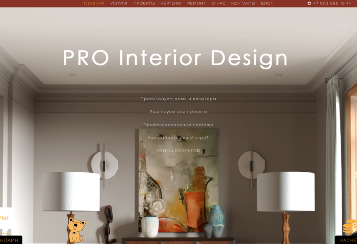 ���� ��������� ��������