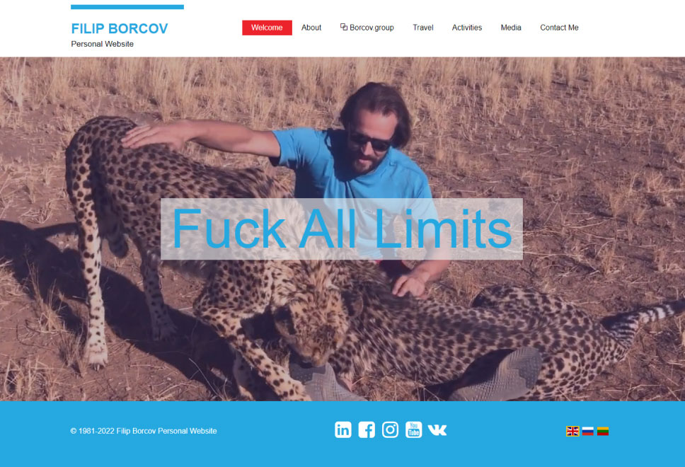 ������������ ��������